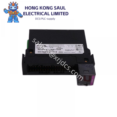 Rockwell Automation 1752-L24BBB SmartGuard 600 Safety Controller