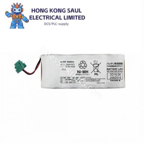 YOKOGAWA HHR-30HF5GIDCS Controller Battery Pack, Reliable Power Supply for Industrial Automation Systems