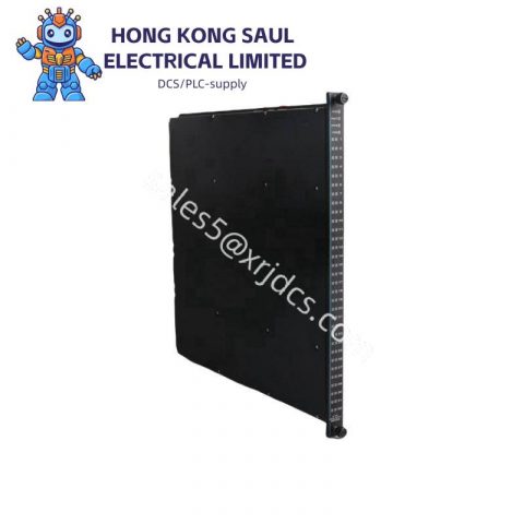 TRIDENT 5351S2 Control Module