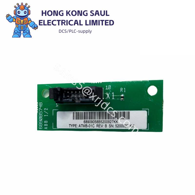 abb_atmb-01c_i_o_module.jpg ABB E3HAC6931-1 Motor & Gear Assembly