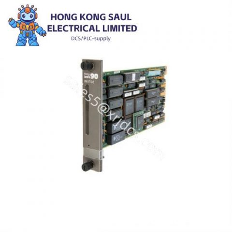 ABB IIPLM01 Plant Loop Module - Industrial Automation Solution