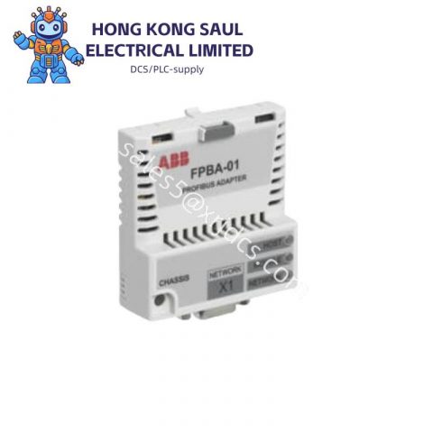 ABB PROFIBUS DP Adapter Module FPBA-01 - Industrial Networking Solution