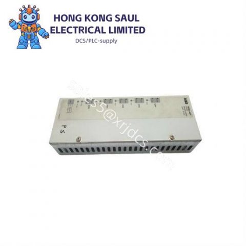 Lauer PCS 950 Advanced Operator Panel