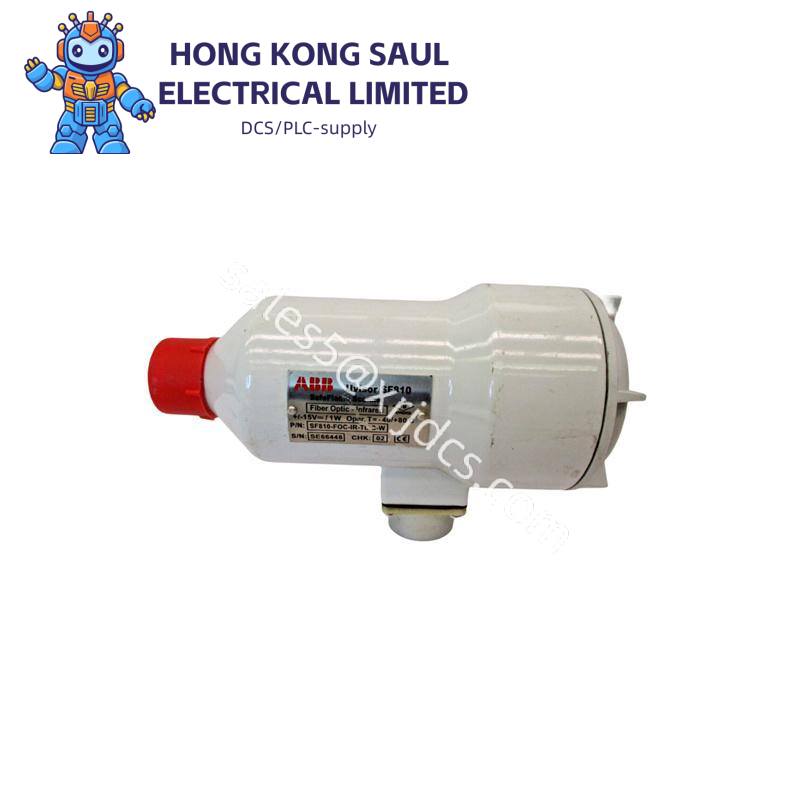 abb_sf810-foc-ir-tl_scanner_head.jpg ABB SF810-FOC-IR-TL Industrial Scanner Head, High Precision Scanning Solution