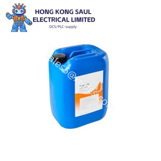 abb_tmo150_3hac032140-001_lubricating_oil_tmo_150.jpg ABB IH511DEK01 Industrial Control Module, Designed for Advanced Automation Solutions