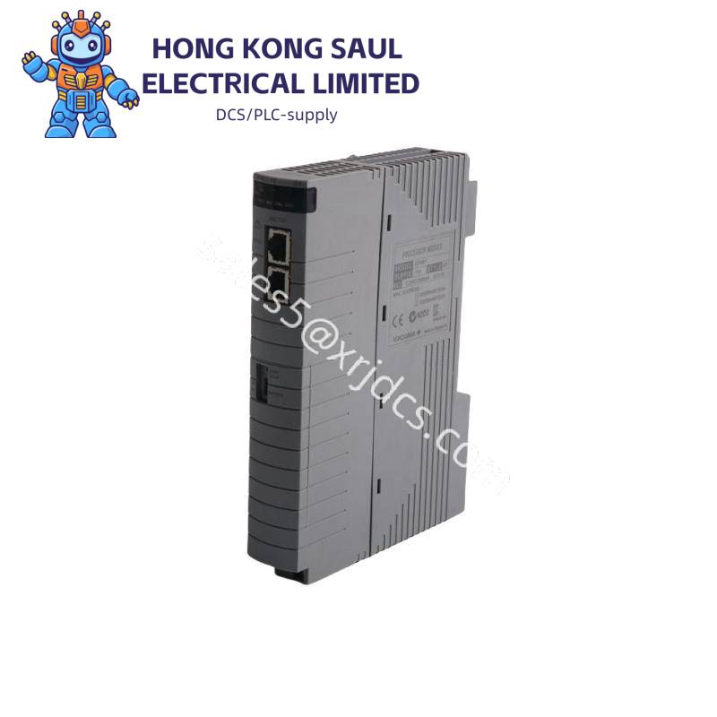 adv151-p50_s2_yokogawa_digital_input_modules.jpg Yokogawa ADV151-P50 S2 Digital Input Modules - High-Performance Industrial Control Solutions