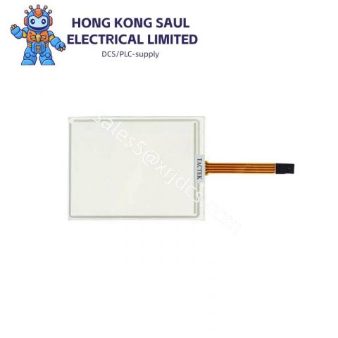 Beijer QTERM-A7 Industrial Terminal Module