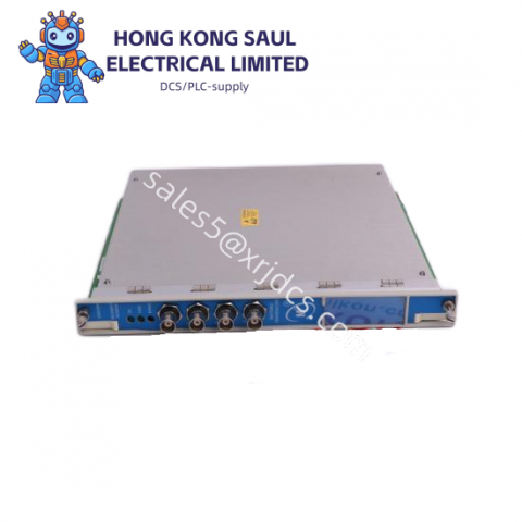 FOXBORO P0923MP Process Control System Module