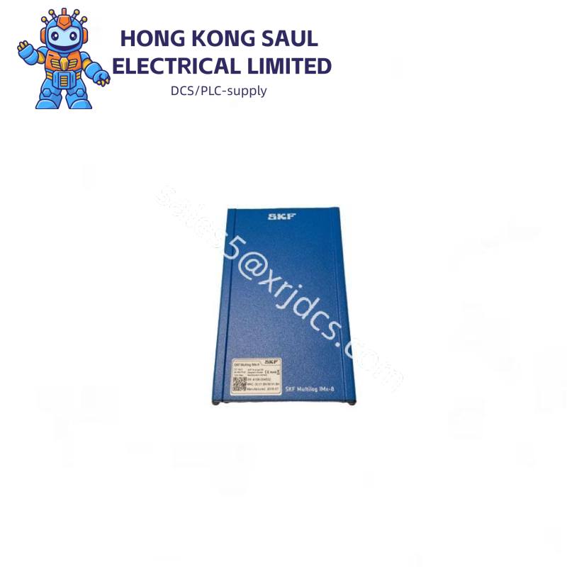 cmon4108_skf_multilog_on-line_system_imx-16plus.jpg TRICONEX 4108 System for Enhanced Reliability