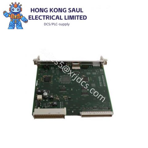 GE E1043 Discrete Control Module, Innovative Process Management Solution