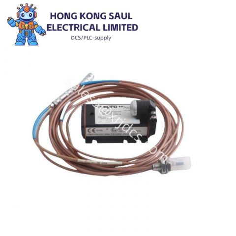 Emerson KNOWLEDGE-CENTER Licence PROFICY KNOWLEDGE CENTER, Advanced Industrial Control Software