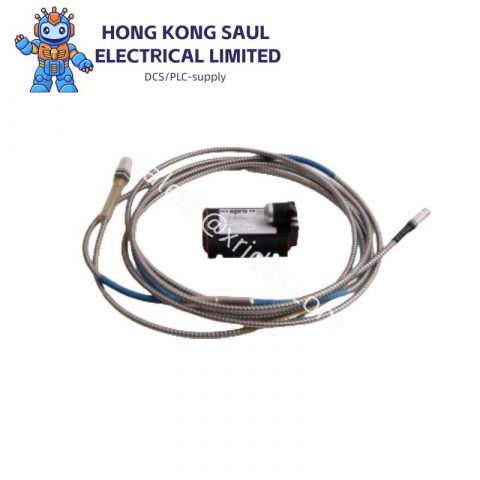 Emerson DXM-455 High-Performance Control Module