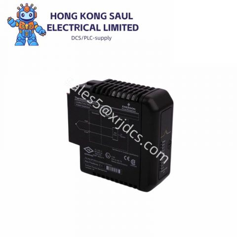 Emerson VE4011B1 - Industrial Control Module for Enhanced Performance