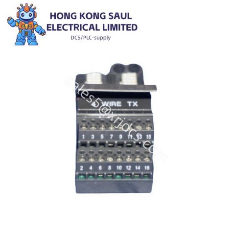 Emerson 1C31164G01 Module for Industrial Control Systems