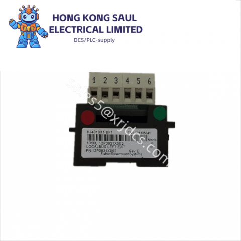 Emerson IC758CSW10SCREENZR 10" RXi/QuickPanel-XP Screen, Widescreen, Indoor Use