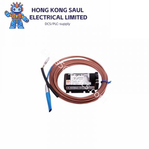 Emerson 4535V60A35 High-Performance Control Module