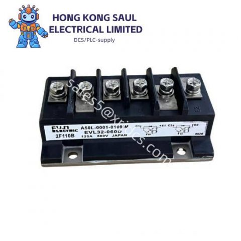 FUJI FVR008E7S-2UX Variable Frequency Drive, Up to 8 HP, 200~240V AC Input