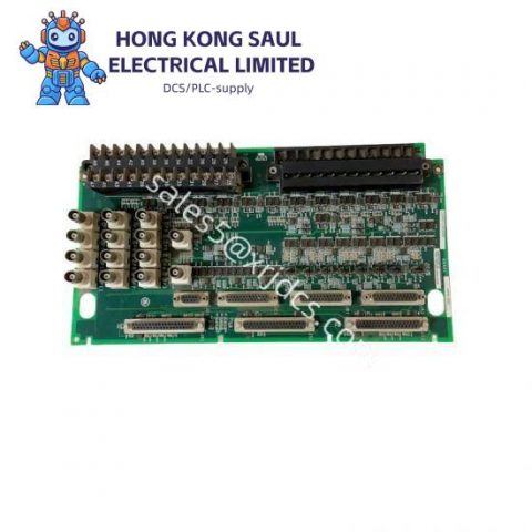 GE PRIMARYSUPPORTNEW Standard Support for Emerson SW - Enhance Your System's Performance