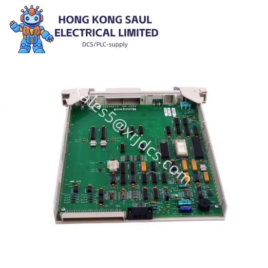 MU PLAM02 Shielded Twin Cable - High Performance Industrial Wiring Solution