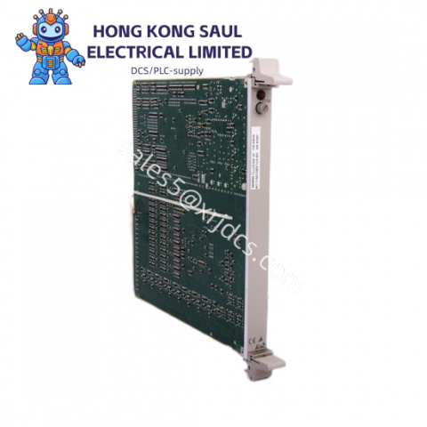 Amat HPDSO80404B High-Performance Data Processing Module