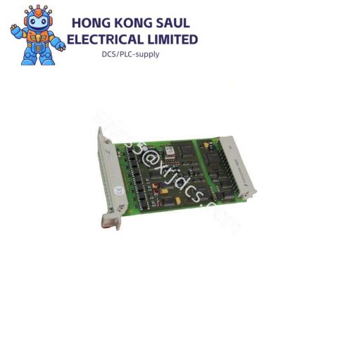 Johnson MS-ADS05U-0 Automation Control Module