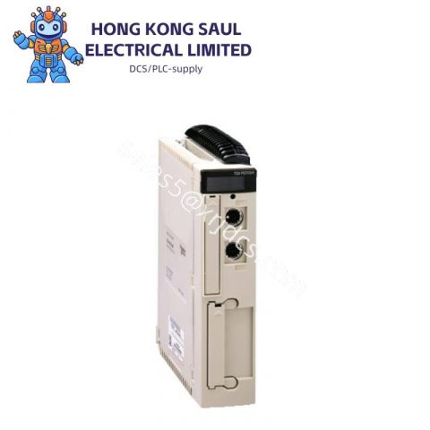 Schneider Unity Pro CEXSPUCZXEPBZZ Control Expert XL Enterprise Floating License (Includes 100 Licenses) - Email Authorization