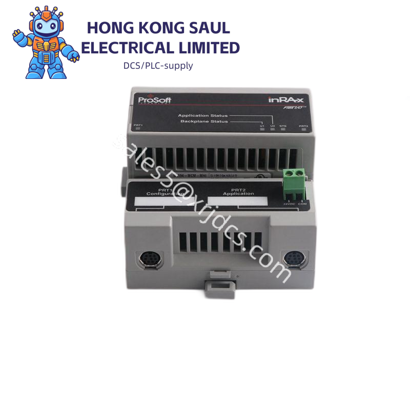 mvi94-mcm-mhi_prosoft_industries_network_interface_module-2.png Prosoft PLX31-EIP-MBS4 EtherNet/IP to Modbus Gateway, Optimized for Industrial Automation