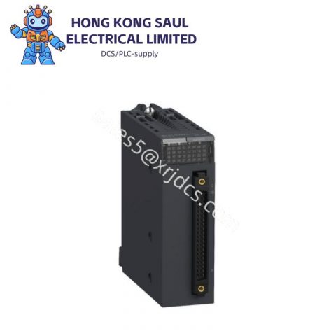 Schneider VDI4687 Industrial Control Module, High Efficiency & Reliability