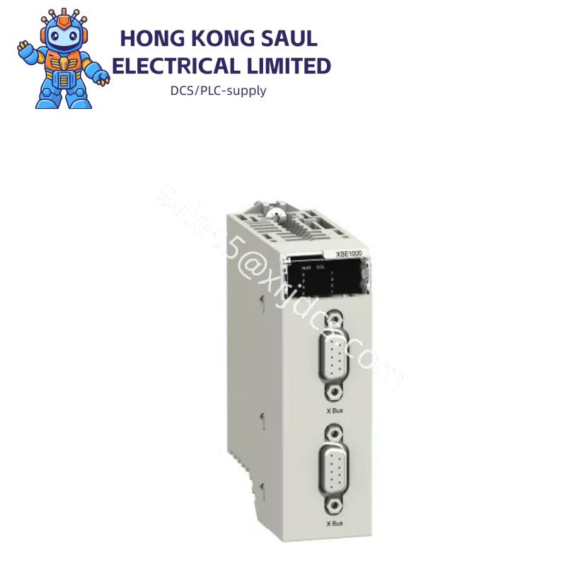 schneider_bmxxbe2005_backplane_extender_kit.jpg Schneider STBACI1400K 8-Channel Analog Current Input Module, Standard Kit