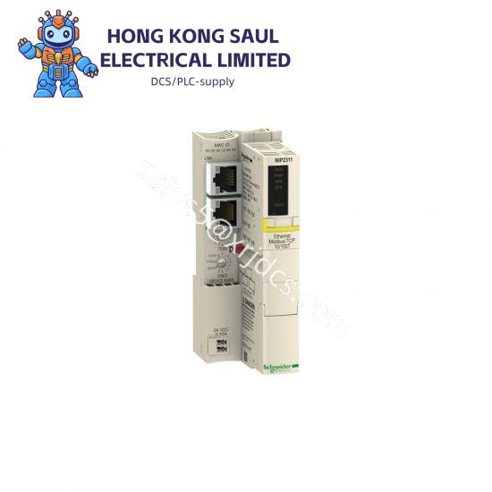 schneider_stbnip2311_interface_module.jpg Schneider TSXDSY08T22C Digital Input Module, High Performance in Discrete Control