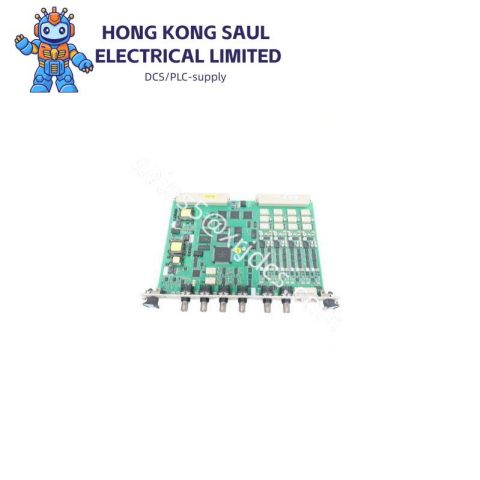 VIBRO METER MPC4 200-510-076-114 PLC Module