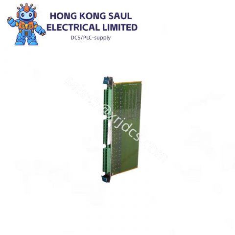 Honeywell 1407-CGCM/C Control Module