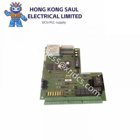 Adept Tech 101 Data Sharing Module, Data Processing Unit