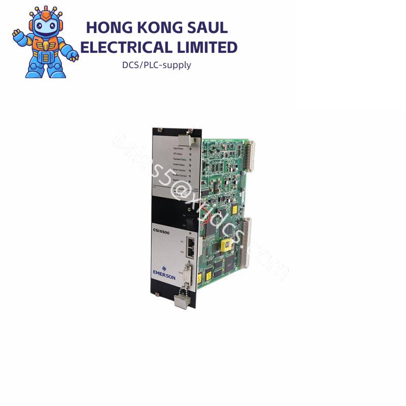 emerson_a6312_06_speed_key_module.jpg Emerson SDN2X10REDX-EPMPE Redundancy Module for Process Control, 20A, 12-28VDC