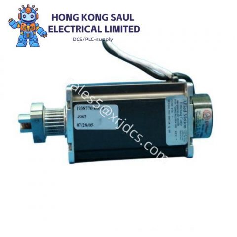 EMOTEQ QB02302-B09-HEDC High Efficiency & Precision Control Module