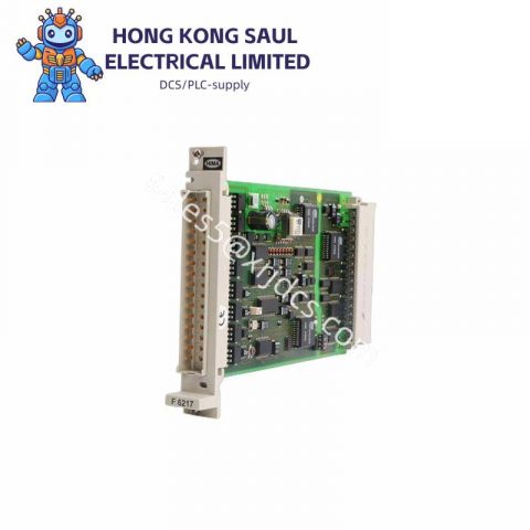HIMA F6217 Backdoor Network Connection, Industrial Control Module