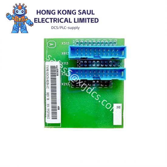 abb_spad346c3_3.jpg ABB SPAD346C3 Differential Relay, Industrial Protection Module