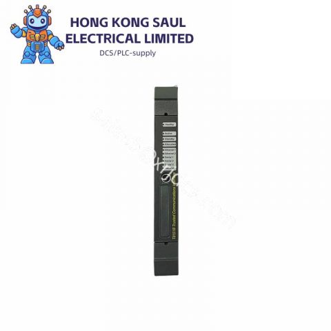 ICS TRIPLEX 9852*3 Cable, Robust Industrial Connectivity