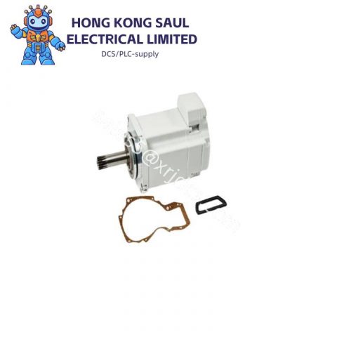 TRICONEX 4211 Control Module - Coordinated Control Functionality