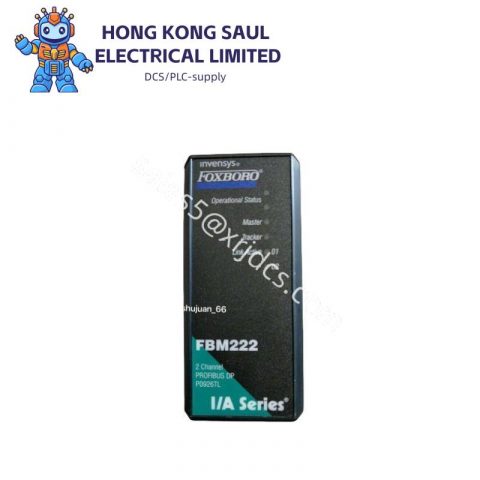 FOXBORO FBM222 High-Performance Process Control Module