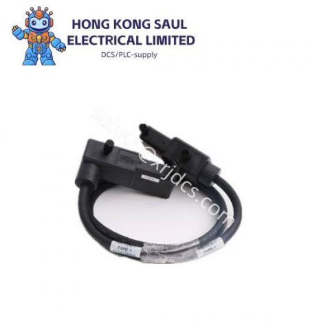 FOXBORO P0916DB Control Module for Industrial Automation Systems