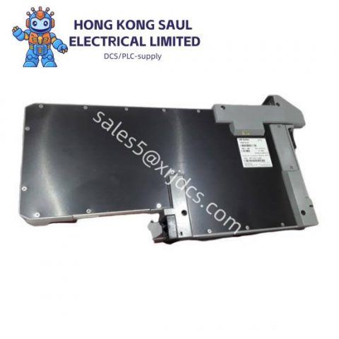 FOXBORO P0916KM Industrial Control Module