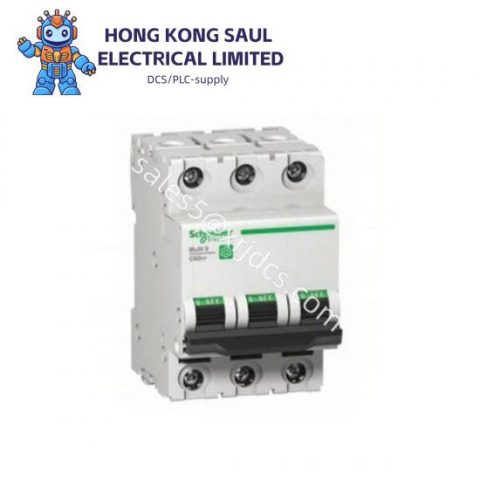 Schneider Electric STBAVO0200K - High-Performance Modular Controller