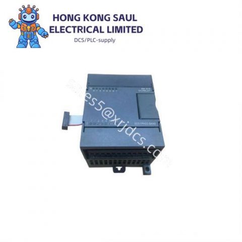 SIEMENS SMP-SYS-51G Distributed Control System