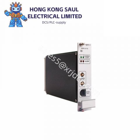 EPRO MMS6110 PLC - Relative Rotor Vibration Monitor, High Precision Monitoring Solution