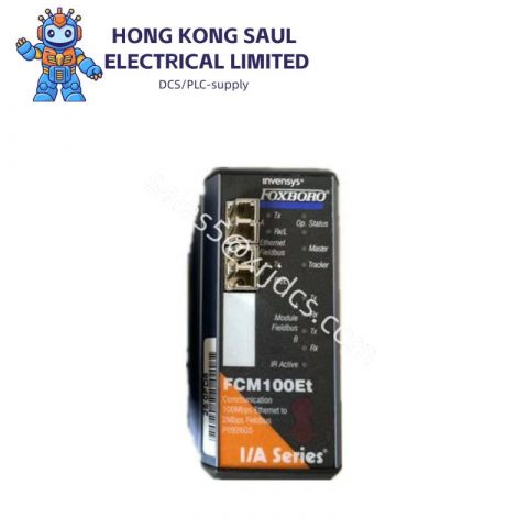 FOXBORO FCM100ET Trigger Logic Calculation Module, High Performance Control Component