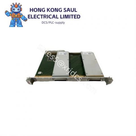MEN A201SR04 - High Performance Industrial Control Module