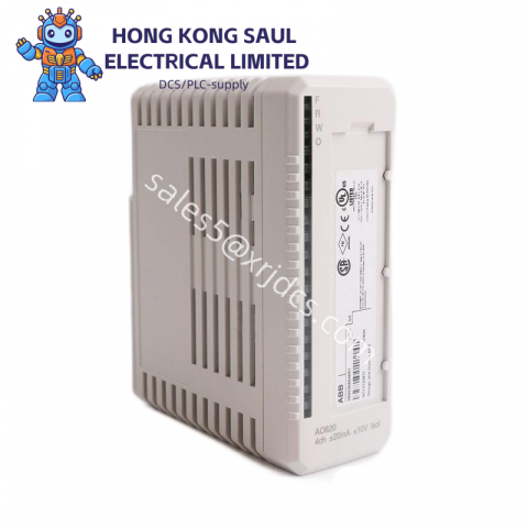 NEC Ventilator Model FAN123, High-Efficiency Industrial Cooling Solution