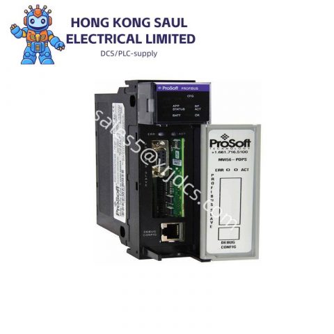 PROSOFT MVI56-PDPS Real-Time Online Simulation Module