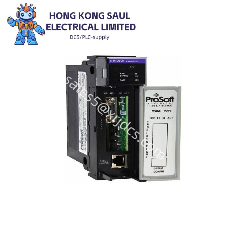 prosoft_mvi56-pdps.jpg PROSOFT MVI56-PDPS Real-Time Online Simulation Module